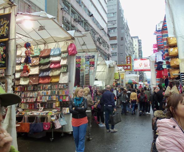 Kowloon market