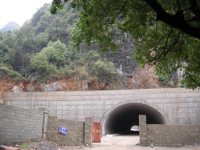 tunnel