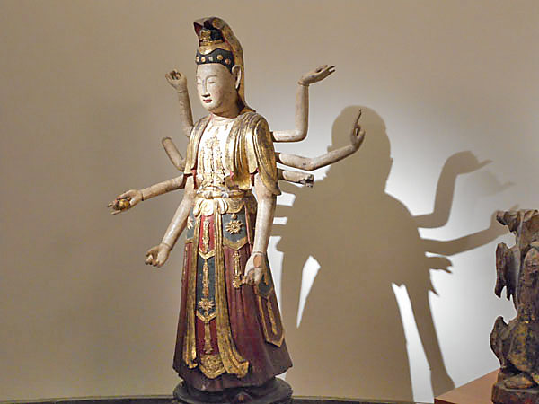 guimet