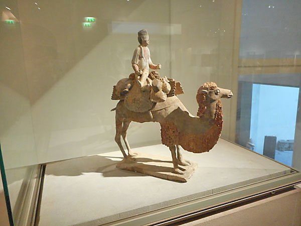 guimet